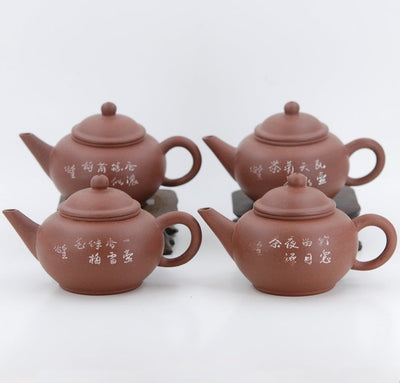 Yixing 1980's #10 Zini Flower and Poem Series Set of 4 Yixing Teapots - Mei Lan Zhu Qu (Plum, Orchid, Bamboo, Chrysanthemum)