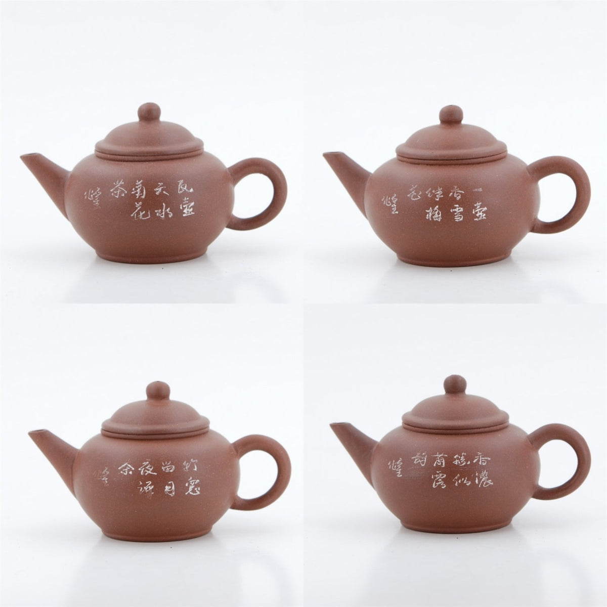 Yixing 1980's #8 Zini Flower and Poem Series Set of 4 Yixing Teapots - Mei Lan Zhu Qu (Plum, Orchid, Bamboo, Chrysanthemum)