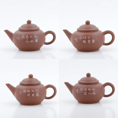 Yixing 1980's #6 Zini Flower and Poem Series Set of 4 Yixing Teapots - Mei Lan Zhu Qu (Plum, Orchid, Bamboo, Chrysanthemum)