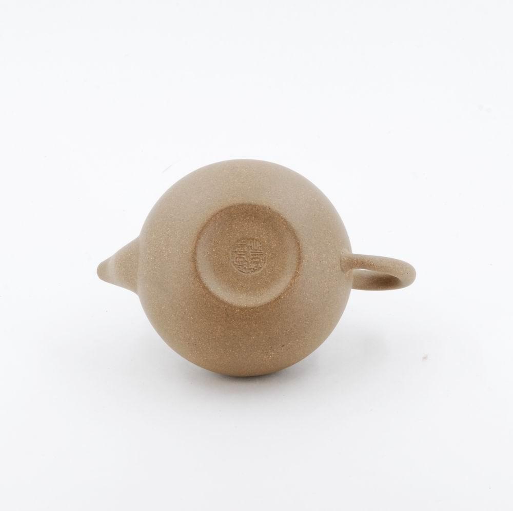 Yixing Duan Ni Chinese Teapot #8
