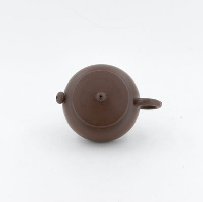 Yixing Pearl Ban Chinese Teapot