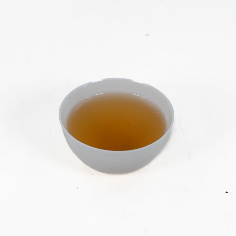 2020 Bingdao Yun Tea Cake, (Raw/Sheng)