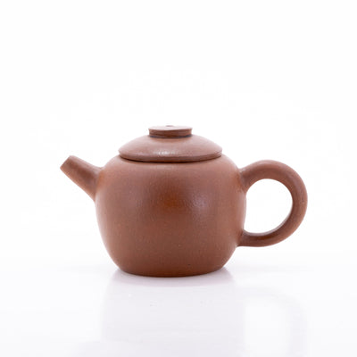 Yixing Zini  JuLun Zhu (巨輪珠) Shape Chinese Teapot #2