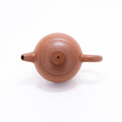 Yixing Zini  JuLun Zhu (巨輪珠) Shape Chinese Teapot #2