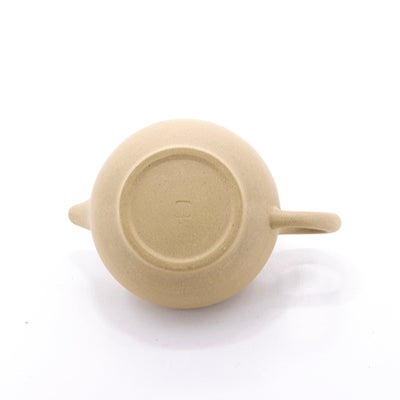 1990 Yixing Duan Ni Jingwen Chinese Teapot #2
