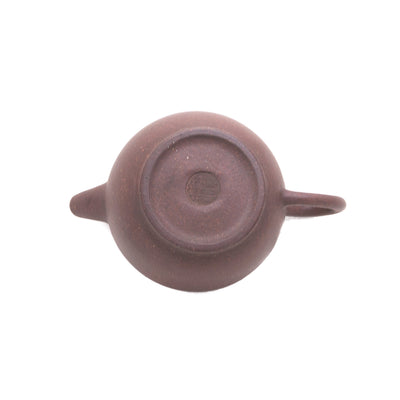 1980's Yixing Zini Flat Shoulder JuLun Zhu (巨輪珠) Chinese Teapot