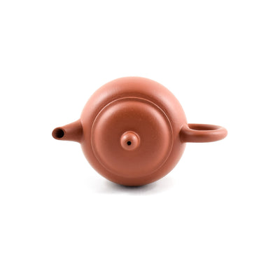 Yixing 1980's Zhuni JuLun Zhu Shape Chinese Teapot #1