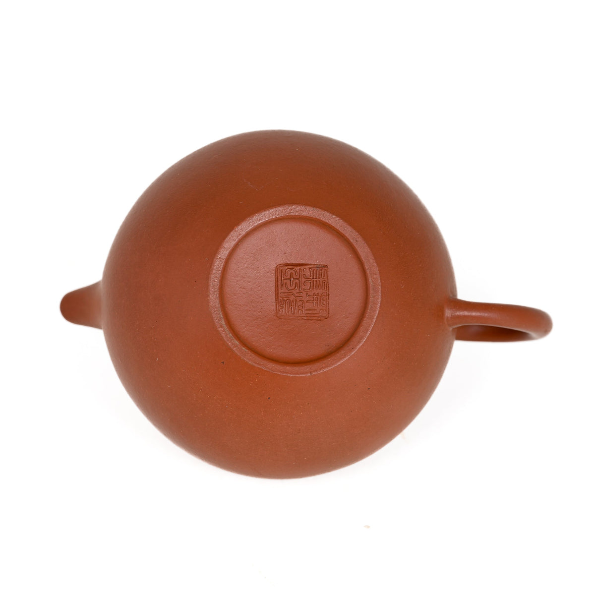 Yixing 1980's Zhuni Pan Shape Chinese Teapot