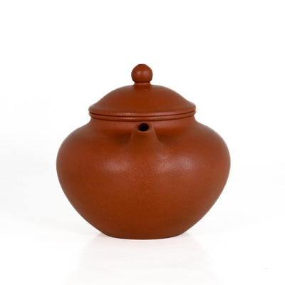 Yixing 1980's Zhuni Pan Shape Chinese Teapot
