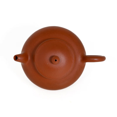 Yixing 1980's Zhuni Pan Shape Chinese Teapot